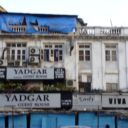 Yadgar Guest House Mumbai Exterior foto