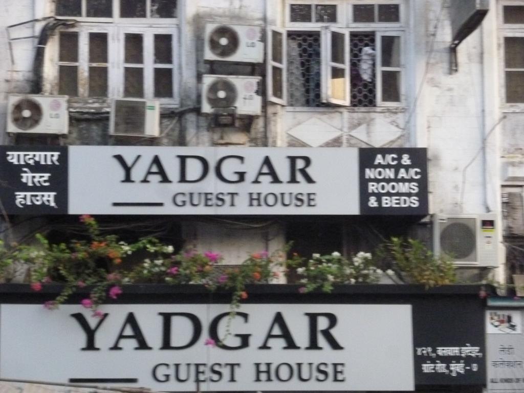 Yadgar Guest House Mumbai Exterior foto