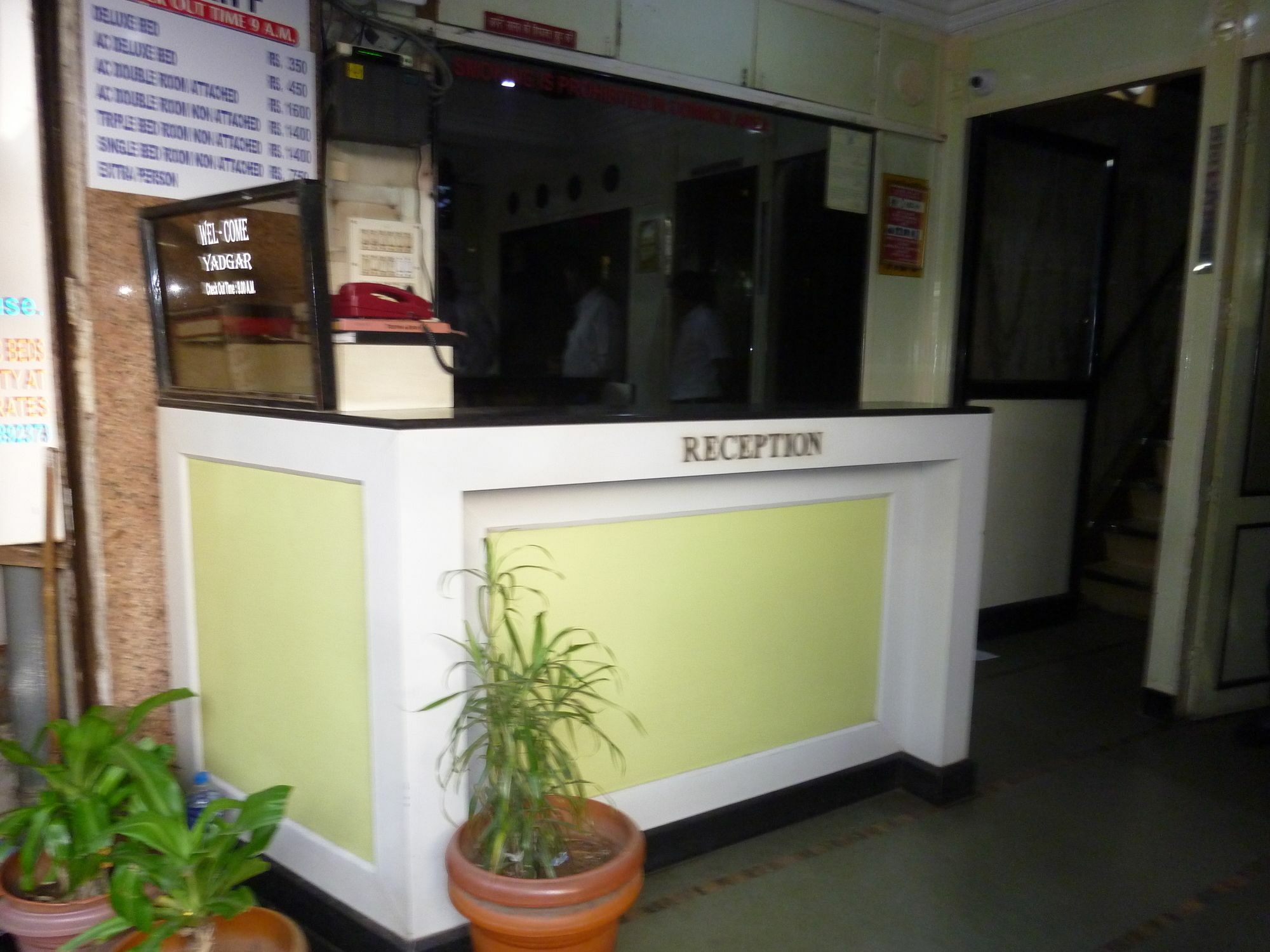 Yadgar Guest House Mumbai Exterior foto